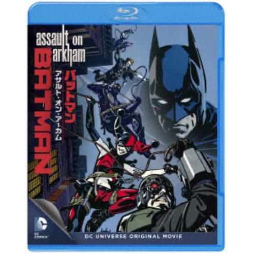 バットマン:ゴッサム・バイ・ガスライト [Blu-ray]（品） - DVD