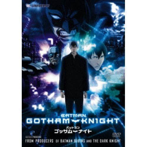 【DVD】バットマン ゴッサムナイト