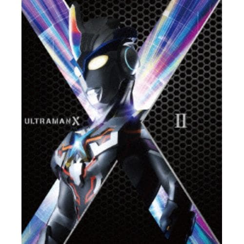 【DVD】ウルトラマンX DVD-BOX II[最終巻]