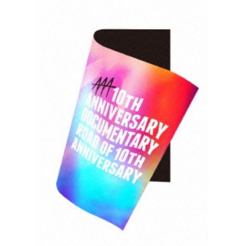 【DVD】AAA 10th ANNIVERSARY Documentary ～Road of 10th ANNIVERSARY～