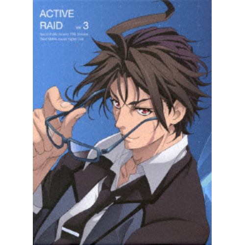 【DVD】「アクティヴレイド-機動強襲室第八係-」ディレクターズカット版 Vol.3