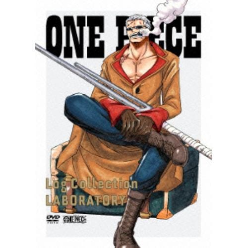 【DVD】ONE PIECE Log Collection"LABORATORY"
