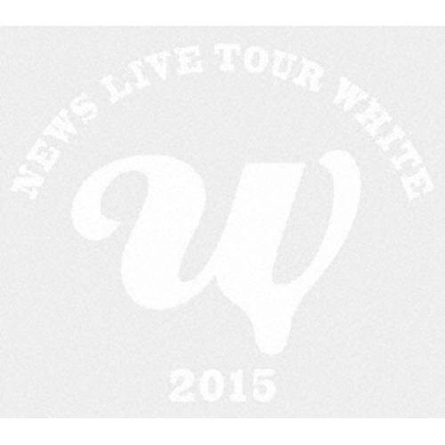 【DVD】NEWS LIVE TOUR 2015 WHITE(初回盤)
