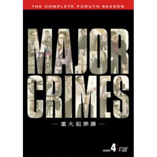 【DVD】 MAJOR CRIMES～重大犯罪課 【フォース・シーズン】 コンプリート・ボックス