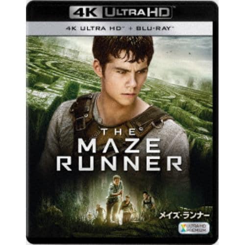【4K ULTRA HD】メイズ・ランナー(4K ULTRA HD+ブルーレイ)
