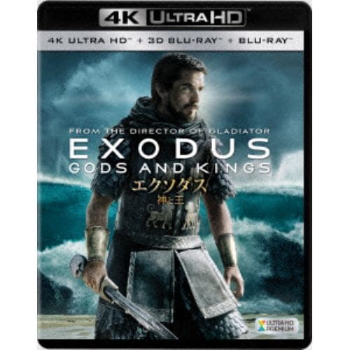 【4K ULTRA HD】エクソダス：神と王(4K ULTRA HD+3Dブルーレイ+ブルーレイ)