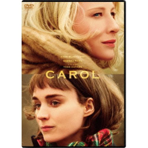 【DVD】キャロル