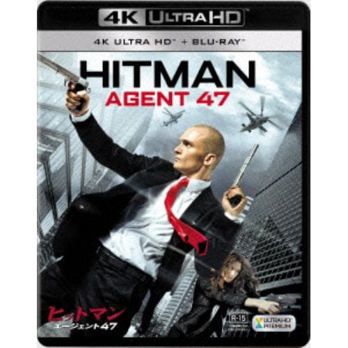 【4K ULTRA HD】ヒットマン：エージェント47(4K ULTRA HD+ブルーレイ)