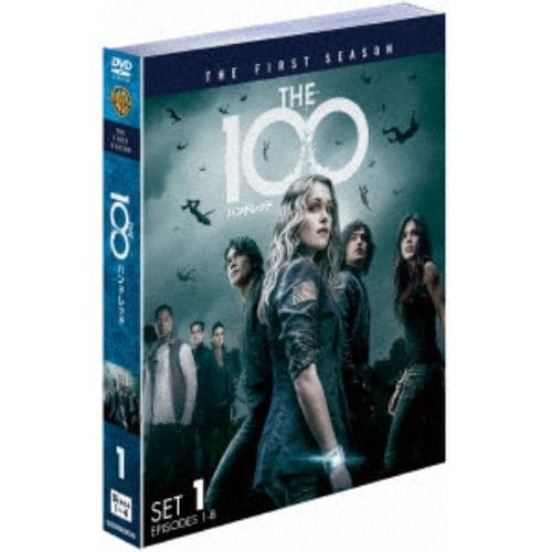 【DVD】THE 100／ハンドレッド【ファースト】セット1