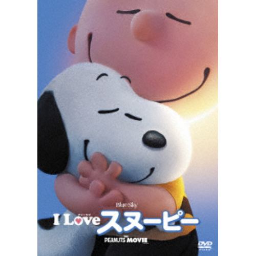 DVD】I LOVE スヌーピー THE PEANUTS MOVIE | ヤマダウェブコム