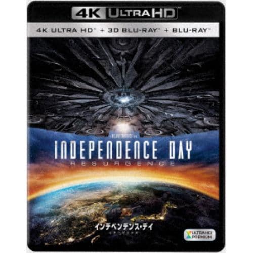 【4K ULTRA HD】インデペンデンス・デイ：リサージェンス(4K ULTRA HD+3Dブルーレイ+ブルーレイ)