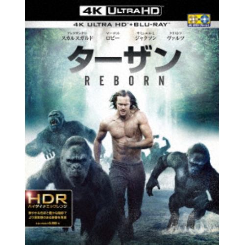 【4K ULTRA HD】ターザン：REBORN(4K ULTRA HD+3Dブルーレイ+ブルーレイ)