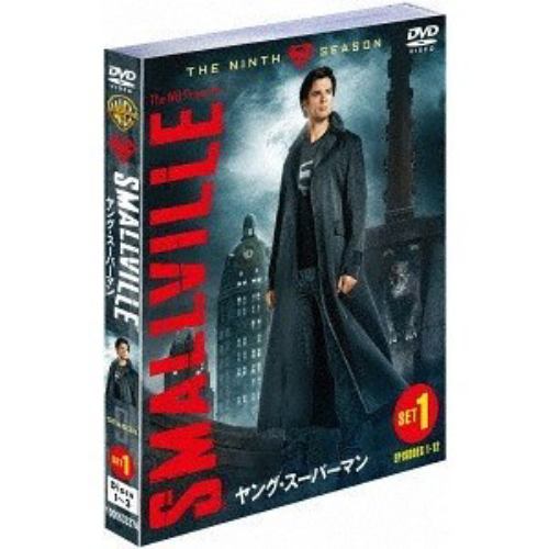 【DVD】SMALLVILLE／ヤング・スーパーマン[ナイン]セット1