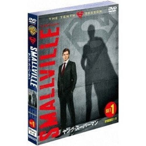 【DVD】SMALLVILLE／ヤング・スーパーマン[ファイナル]セット1
