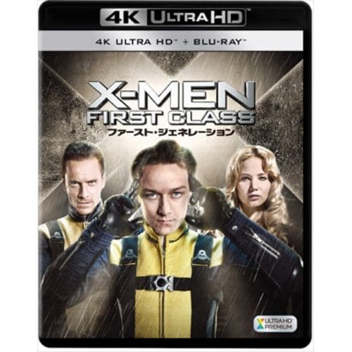 【4K ULTRA HD】X-MEN：ファースト・ジェネレーション(4K ULTRA HD+ブルーレイ)