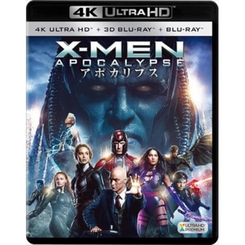 【4K ULTRA HD】X-MEN：アポカリプス(4K ULTRA HD+3Dブルーレイ+ブルーレイ)