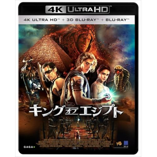 【4K ULTRA HD】キング・オブ・エジプト(4K ULTRA HD+3Dブルーレイ+ブルーレイ)
