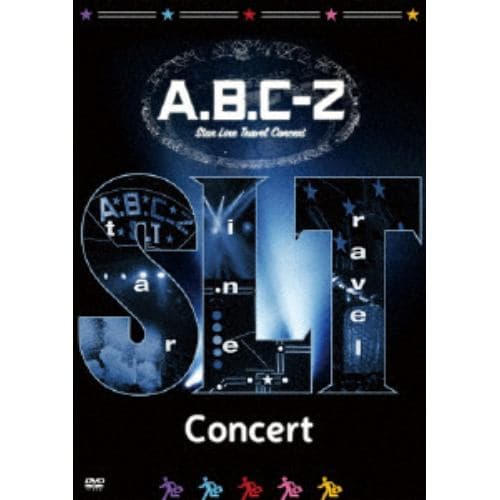 DVD】A.B.C-Z Star Line Travel Concert(通常盤) | ヤマダウェブコム