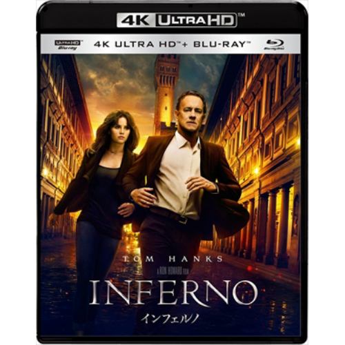 【4K ULTRA HD】インフェルノ(初回生産限定版)(4K ULTRA HD+ブルーレイ)