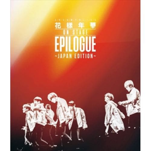 【BLU-R】2016 BTS LIVE [花様年華 on stage：epilogue]～Japan Edition～