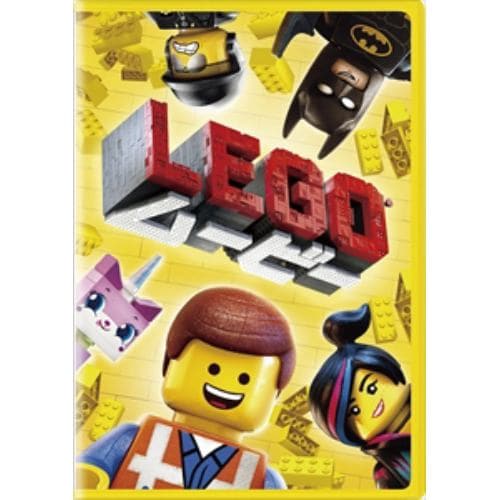 【DVD】LEGO ムービー
