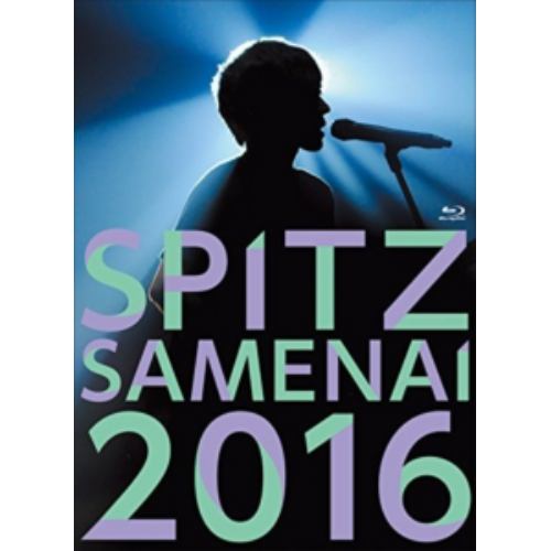 BLU-R】スピッツ ／ SPITZ JAMBOREE TOUR 2016 