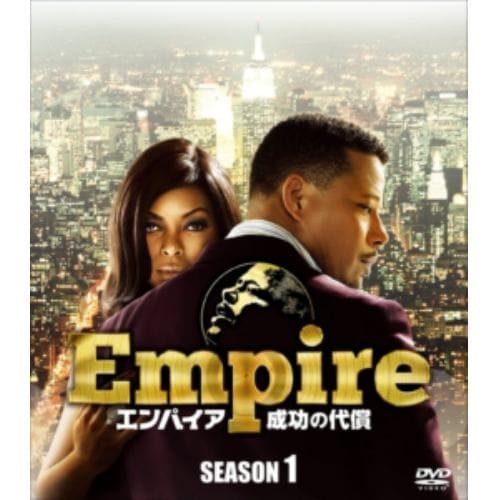 【DVD】Empire／エンパイア 成功の代償 シーズン1[SEASONSコンパクト・ボックス]