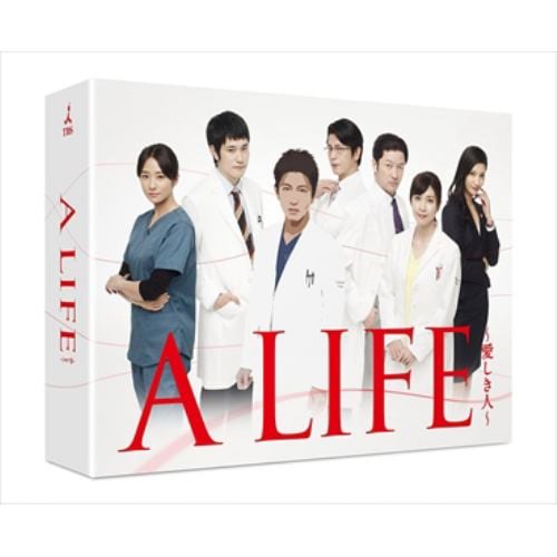 【DVD】A LIFE～愛しき人～ DVD-BOX