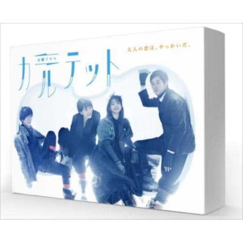 【BLU-R】カルテット Blu-ray BOX