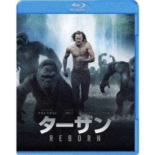 【BLU-R】ターザン：REBORN