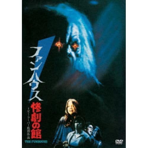 DVD】 ゴッドファーザー・オブ・ゴア | ヤマダウェブコム