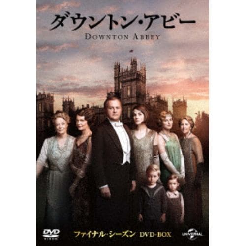 【DVD】ダウントン・アビー ファイナル・シーズン DVD-BOX