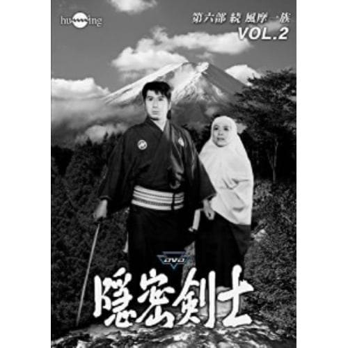 隠密剣士 DVD 第7~10部セット