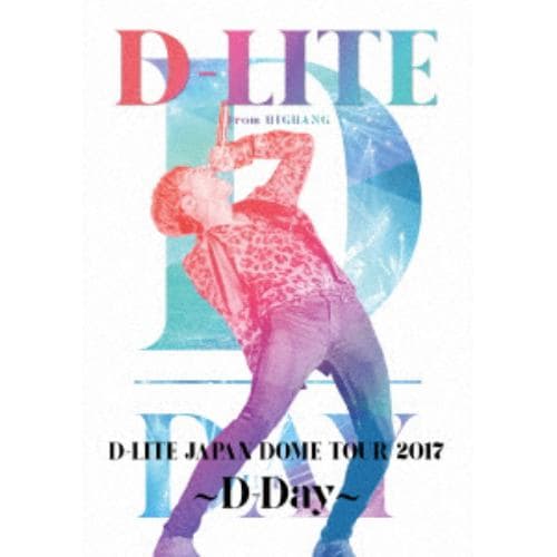 ＜DVD＞ D-LITE(from BIGBANG) ／ D-LITE JAPAN DOME TOUR 2017 ～D-Day～