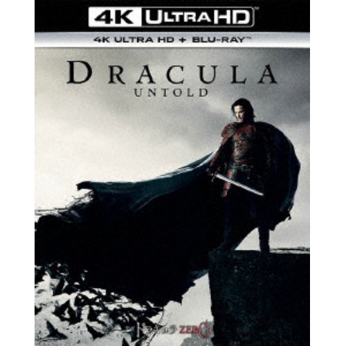 【4K ULTRA HD】ドラキュラZERO(4K ULTRA HD+ブルーレイ)