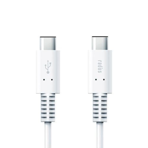 ラディウス RK-CCB10W  USB2.0 Support Type C to Type C Cable White  約1.0m ホワイト