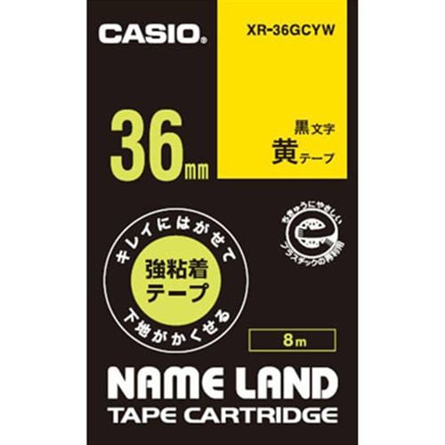 カシオ XR-36GCYW ネームランド用強粘着テープ（黄／黒文字／36mm幅）