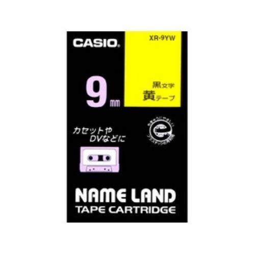 カシオ(CASIO) XR-9YW  黄地テープ／黒文字 ネームランド用スタンダードタイプ