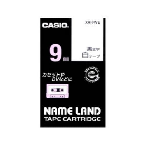 カシオ ネームランド スタンダードテープ 9MM幅(白テープ／黒文字) XR