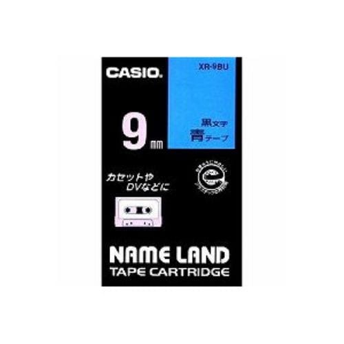 カシオ(CASIO) XR-9BU  青地テープ／黒文字 ネームランド用スタンダードタイプ