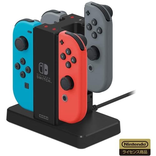 Joy-Con充電スタンド for Nintendo Switch | ヤマダウェブコム