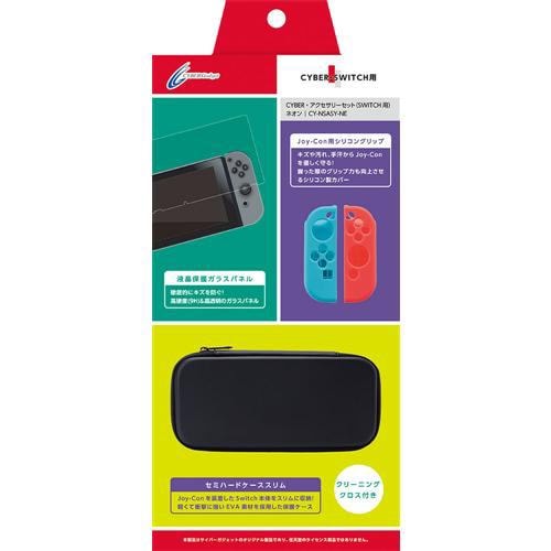 ヤマト発送　5分以内発送可能　Nintendo Switch ネオン7台
