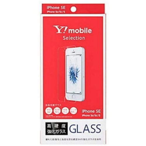 ワイモバイル Y！Mobile iPhone SE ／ 5c ／ 5s ／ 5用 液晶保護ガラス Y！mobile Selection Y1-IA01-PFGA