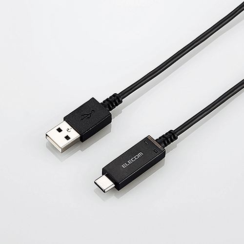 エレコム MPA-AC07SNBK USB2.0ケーブル(温度検知機能付き、A‐C) 0.7m