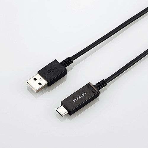 エレコム MPA-AC12SNBK USB2.0ケーブル(温度検知機能付き、A‐C) 1.2m