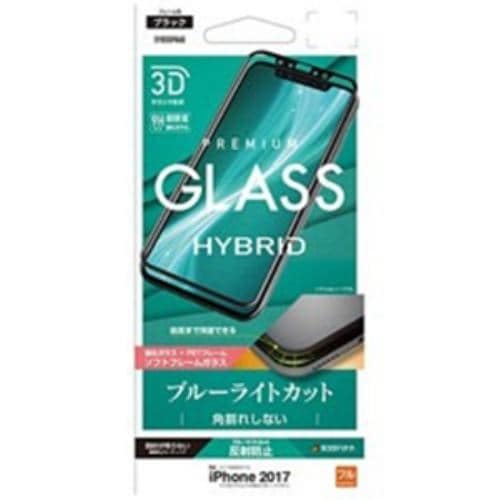 RASTA BANANA（ラスタバナナ） SY855IP8AB iPhone X フィルム 曲面保護 強化ガラス ブルーライトカット 反射防止 3Dソフトフレーム 角割れしない ブラック
