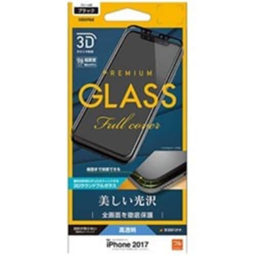 RASTA BANANA（ラスタバナナ） 3S855IP8AB iPhone X フィルム 曲面保護 強化ガラス 高光沢 3Dフレーム ブラック
