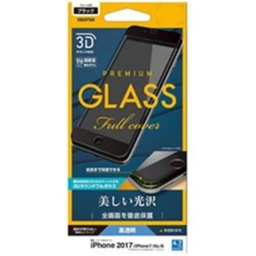 RASTA BANANA（ラスタバナナ） 3S856IP7SAB iPhone8／7／6s／6 フィルム 曲面保護 強化ガラス 高光沢 3Dフレーム ブラック