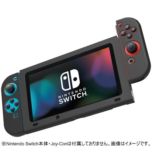 HORI NSW-041 シリコンカバーセット for Nintendo Switch | ヤマダ