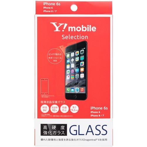 Y!mobile SELECTION Y1-IA02-PFGA 極薄液晶保護ガラス for iPhone 6s